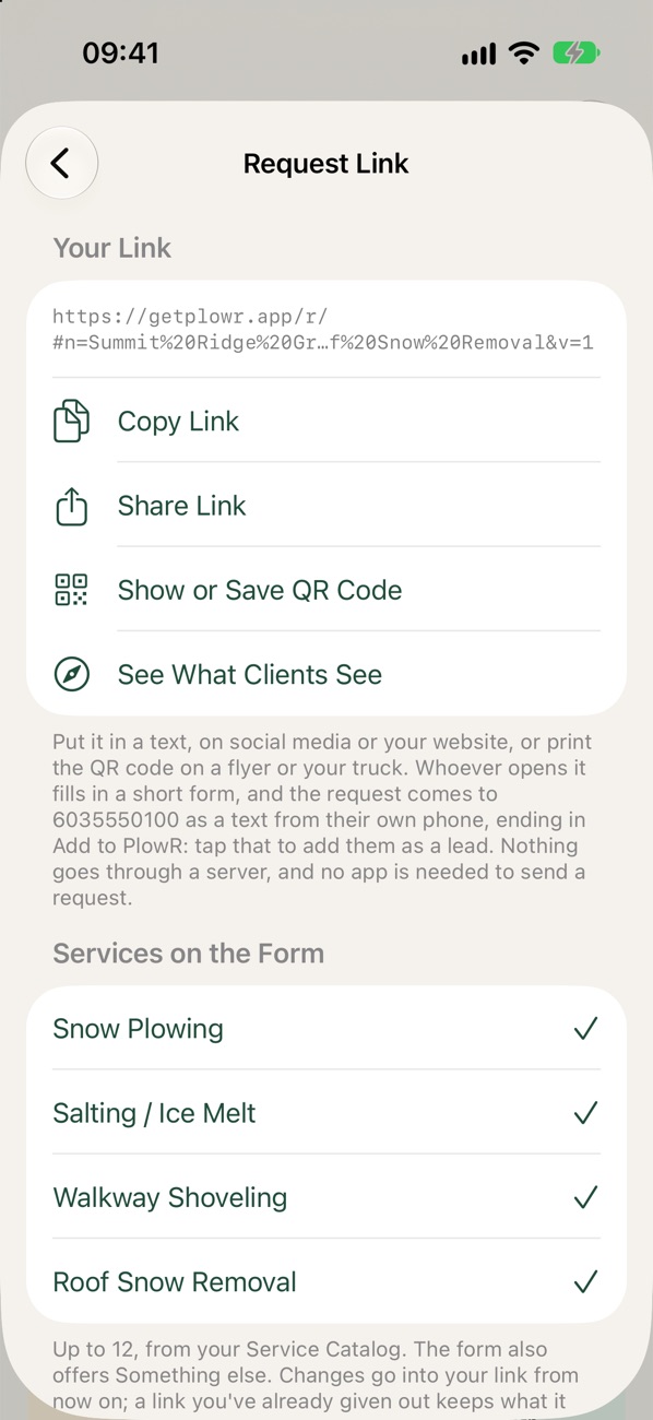 Request Link screen